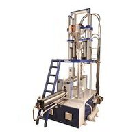 Vertical Injection Molding Machine