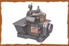 Heavy Duty Overlock Machine