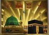 Mecca Medina Religious Pictures