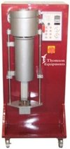 Vacuum Induction Manual Pressure Casting Machine