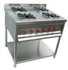SS Four Burner Gas Range