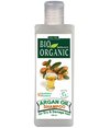 Natural Argan Oil Shampoo