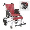 Kosmo Care Esteem Wheelchairs