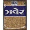 High Quality Mix Salted Mukhwas