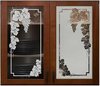 Fine Finish Glass Door