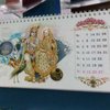 Religious Printed Table Calendars