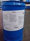 Oil Spill Dispersant