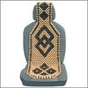 High Quality Car Seat Cushion (CSTC01)