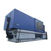 JSW Horizontal Injection Moulding Machine