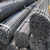 Ferro Alloys Lancing Pipe