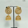 Gold Earring