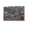 Metco Ocean Non Ferrous Brass Scraps