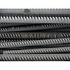 Mild Steel TMT Bars