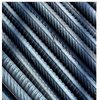 MS Steel TMT Bar