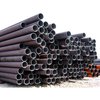 Round Mild Steel Pipe