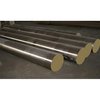Stainless Steel Round Bar