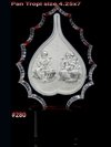 GANESH LAXMI LEAF FRAME