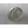 Aluminium Easy Open Lids