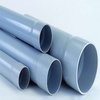 Durable PVC Screen Pipes