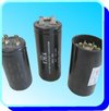 Motor Start Capacitors
