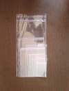 BOPP Plain Sealing Bags