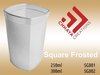Optimum Quality Drinking Glass