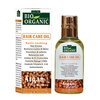 Bio Organic Argan Moroccon Hair Oil (Indus Valley)