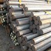 Round Mild Steel Bars