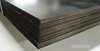 Strong Mild Steel Sheets
