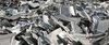 Non Ferrous Metal Scrap