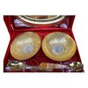 Silver Plated Bowl Set