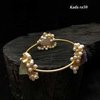 Soft Texture Stone Pearl Kada