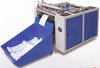 Bag Making Machine