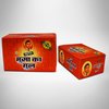Mouth Freshener (Musa Ka Gul Super)