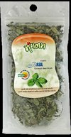 Basil Leaves Organic