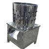 Chicken Feather Cleaning Machine