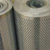 Industrial Aluminum Perforated Coils