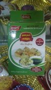 Pani Puri Aloo Stuffing