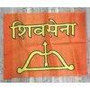 Advertisement Flags Printing Service