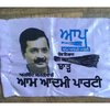 Satin Flag Printing Service