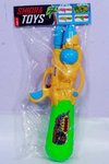Holi Air Pressure Gun