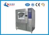 Simulated Sand Dust Test Chamber (IEC 60529 Sand / Dust Testing)
