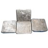 Antimony Ingot