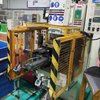 Machine Operation Safety Guard Cover