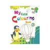 Kids School Coloring Book