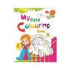 Simple Presentation Coloring Book