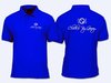 Customised Printed T Shirts
