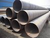 Mild Steel S.A.W. Pipe