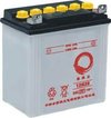 Battery For Two Wheeler