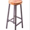 Rustic Bar Stool